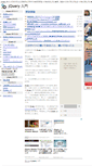 Mobile Screenshot of jquery.keicode.com